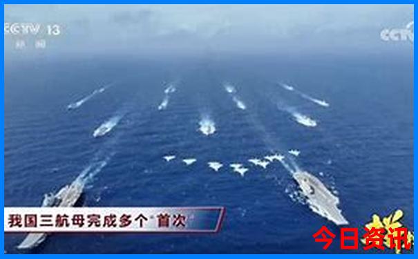 11码复式22元中奖表