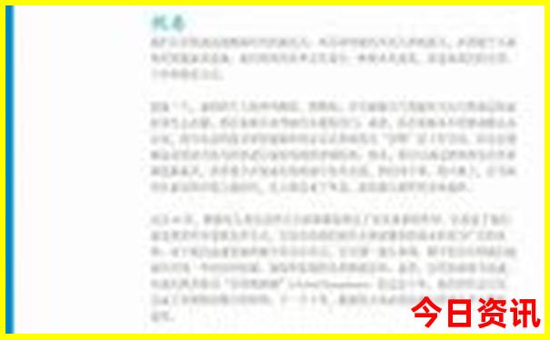 青岛亲子游必去景点